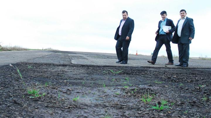 Vereadores exigem solu&ccedil;&atilde;o imediata para a situa&ccedil;&atilde;o do Aeroporto de Santo &Acirc;ngelo